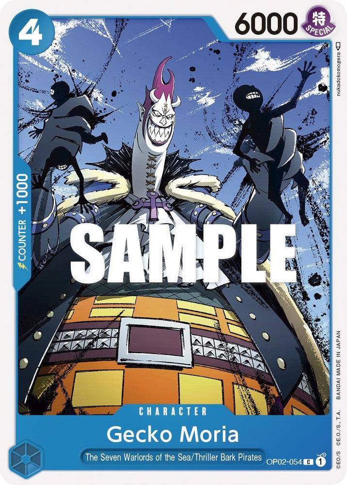Gecko Moria [Paramount War] (ONLINE ORDER ONLY)