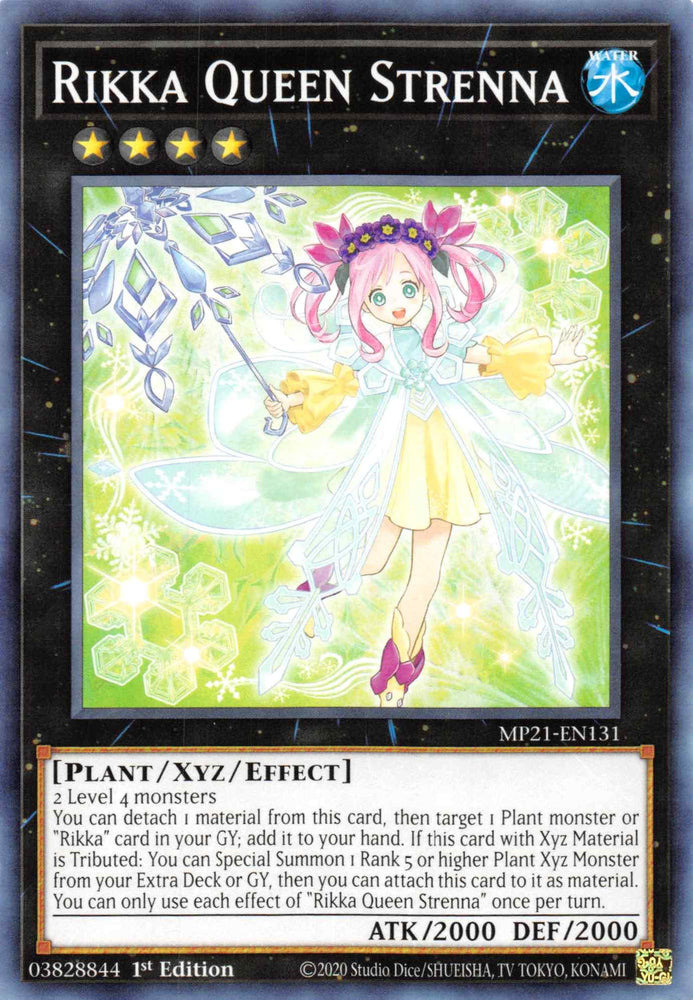 Rikka Queen Strenna [MP21-EN131] Common (ONLINE ORDER ONLY)