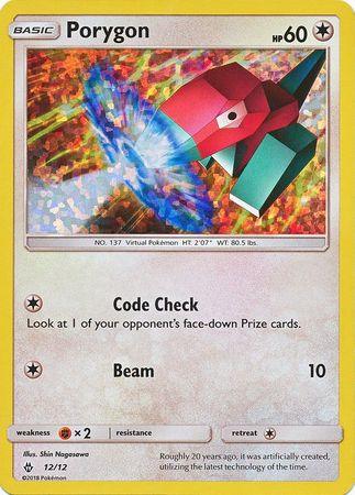 Porygon (12/12) [McDonald's Promos: 2018 Collection] (Online Only)