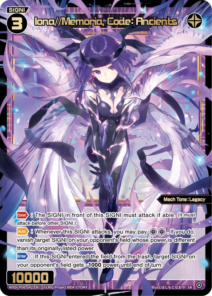 Iona//Memoria, Code: Ancients (WXDi-P06-042[EN]) [Welcome Back Diva: selector]
