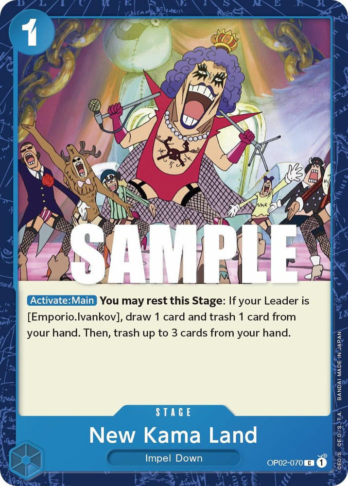 New Kama Land [Paramount War] (ONLINE ORDER ONLY)