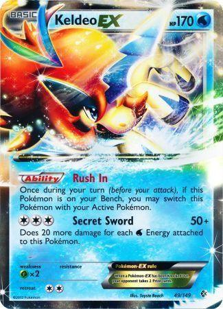 Keldeo EX (49/149) (Jumbo Card) [Black & White: Boundaries Crossed] (Online Only)