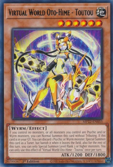 Virtual World Oto-Hime - Toutou [MP22-EN055] Rare (ONLINE ORDER ONLY)