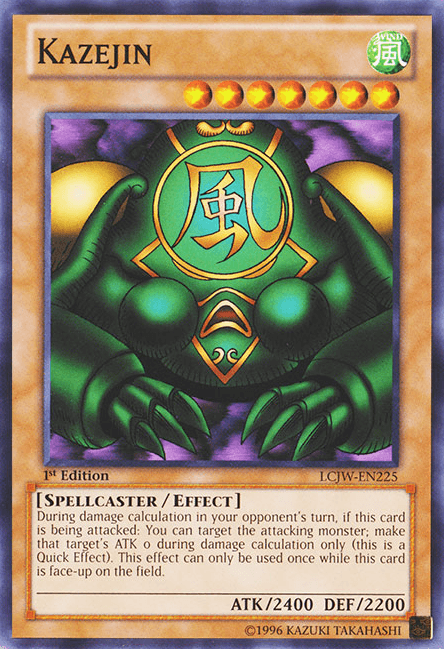 Kazejin [LCJW-EN225] Common (ONLINE ORDER ONLY)