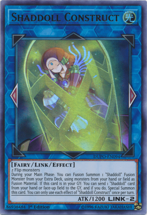 Shaddoll Construct [DUPO-EN094] Ultra Rare (ONLINE ORDER ONLY)