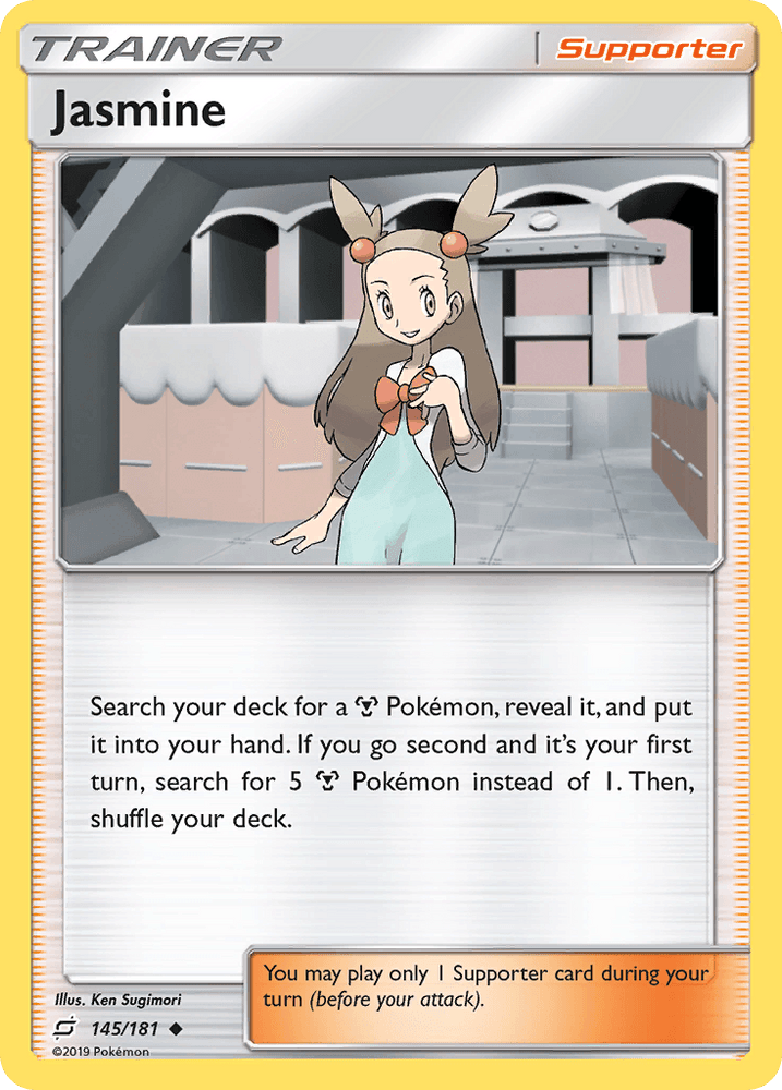 Jasmine (145/181) [Sun & Moon: Team Up] (Online Only)