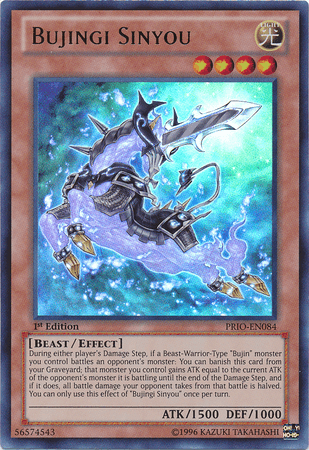 Bujingi Sinyou [PRIO-EN084] Ultra Rare (ONLINE ORDER ONLY)
