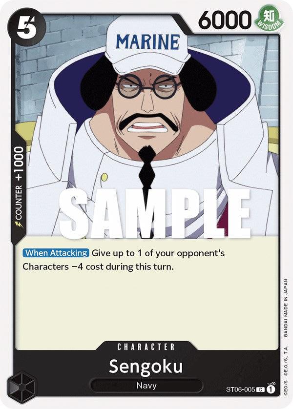 Sengoku [Starter Deck: Absolute Justice] (ONLINE ORDER ONLY)