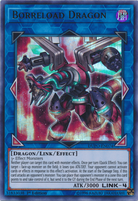 Borreload Dragon [DUPO-EN074] Ultra Rare (ONLINE ORDER ONLY)