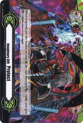 Imaginary Gift [Protect] // [Imaginary Gift [Protect II] Double-sided Gift Marker - Magatsu Storm (V-GM/0151EN 2022) [Gift Markers]