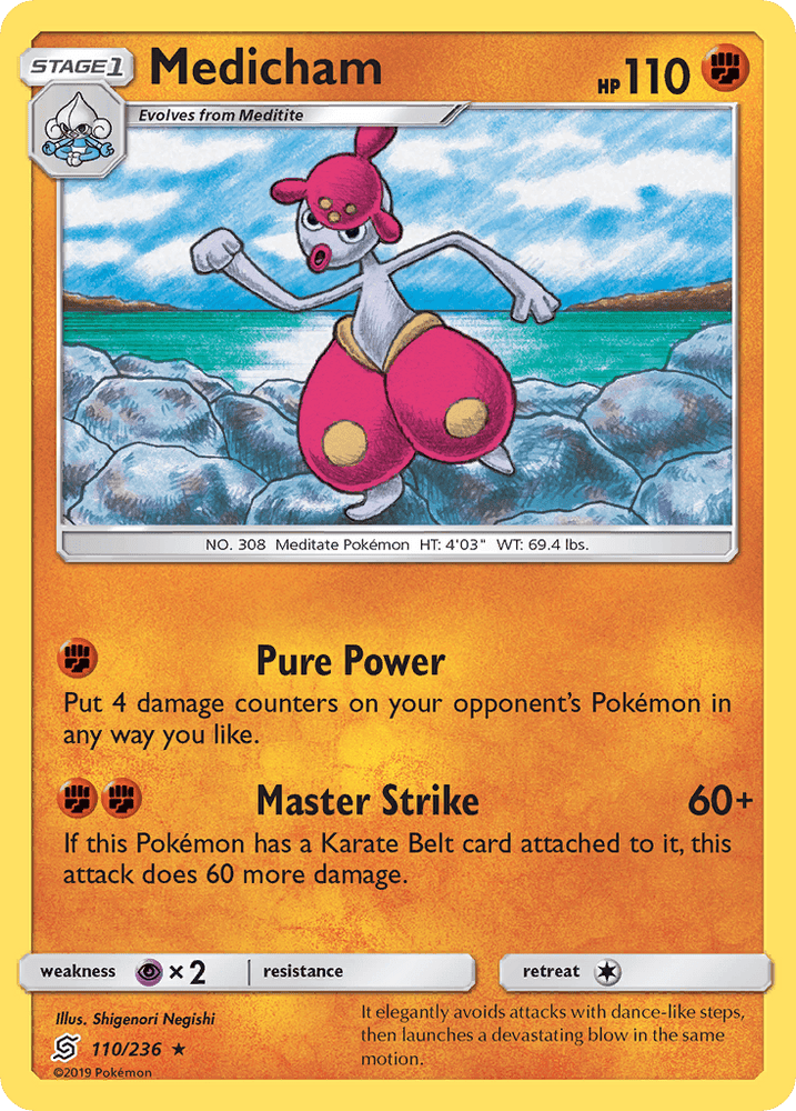 Medicham (110/236) [Sun & Moon: Unified Minds] (Online Only)