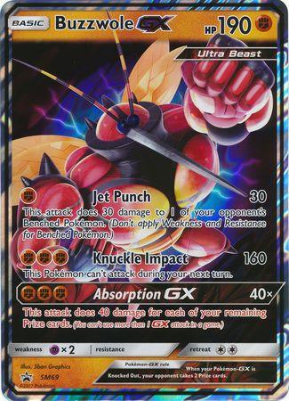 Buzzwole GX (SM69) (Jumbo Card) [Sun & Moon: Black Star Promos] (Online Only)