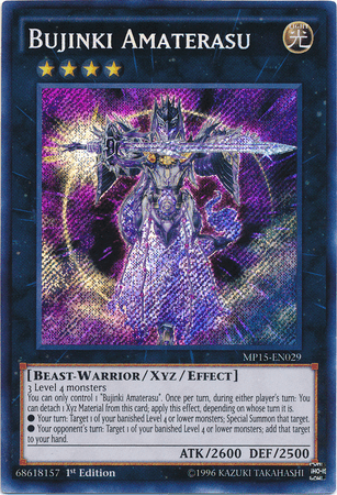 Bujinki Amaterasu [MP15-EN029] Secret Rare (ONLINE ORDER ONLY)