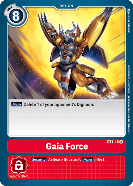 Gaia Force [ST1-16] [Starter Deck: Gaia Red] (ONLINE ORDER ONLY)