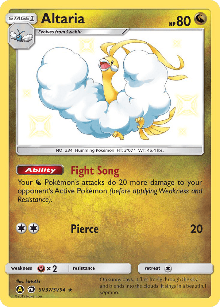 Altaria (SV37/SV94) [Sun & Moon: Hidden Fates - Shiny Vault] (Online Only)