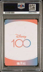 2023 CARD FUN DISNEY 100 JOYFUL ORCHESTRA TINKER BELL SSR10 PSA 9 (Online Order Only)