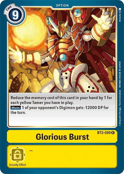 Glorious Burst [BT2-099] [Release Special Booster Ver.1.5] (ONLINE ORDER ONLY)