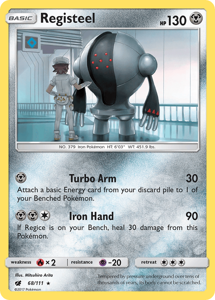 Registeel (68/111) [Sun & Moon: Crimson Invasion] (Online Only)