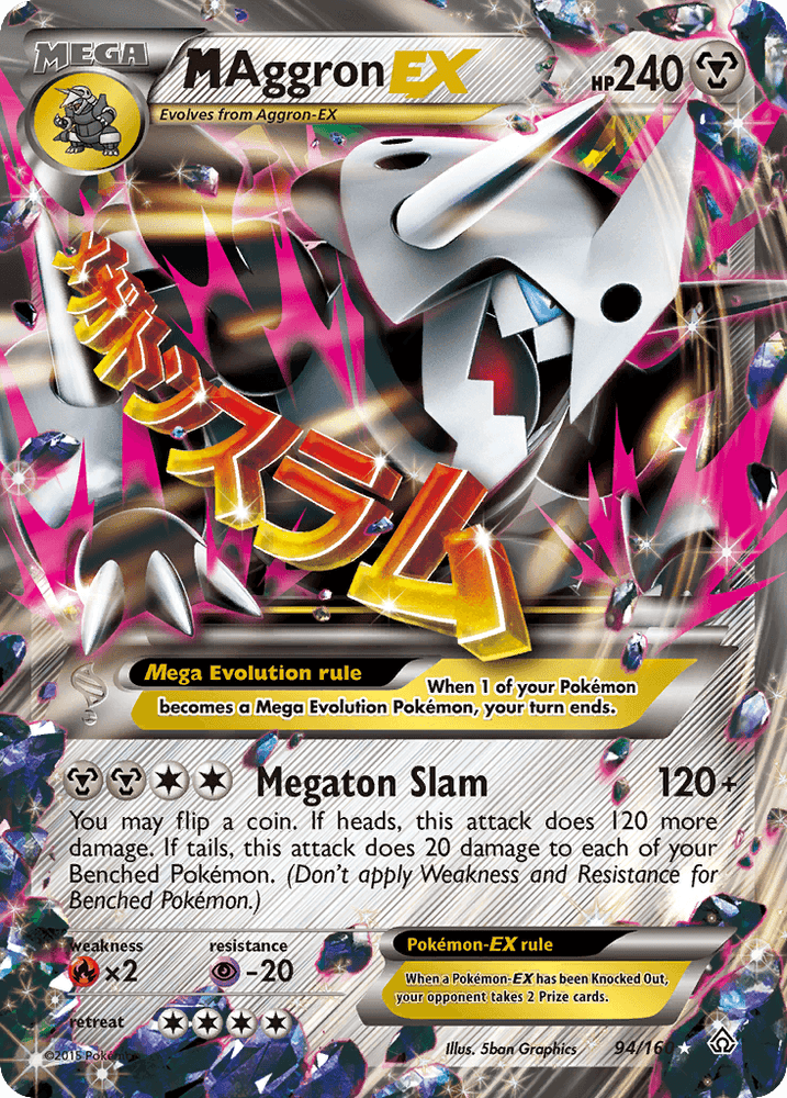 M Aggron EX (94/160) [XY: Primal Clash] (Online Only)