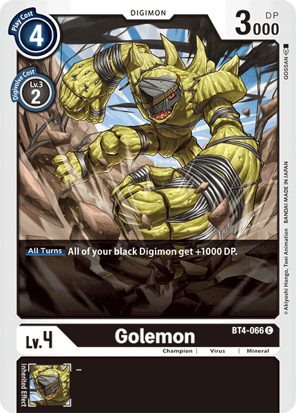 Golemon [BT4-066] [Great Legend] (ONLINE ORDER ONLY)