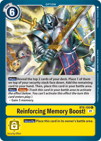 Reinforcing Memory Boost! [BT6-100] [Double Diamond] (ONLINE ORDER ONLY)
