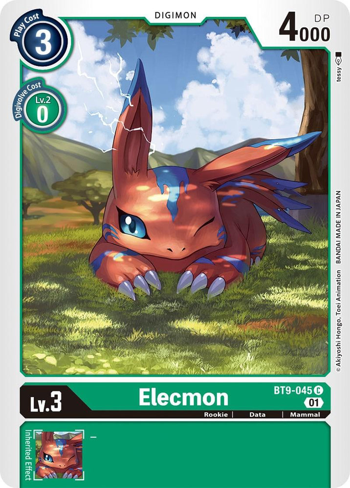 Elecmon [BT9-045] [X Record] (ONLINE ORDER ONLY)