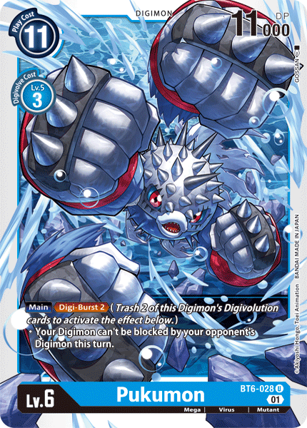 Pukumon [BT6-028] [Double Diamond] (ONLINE ORDER ONLY)