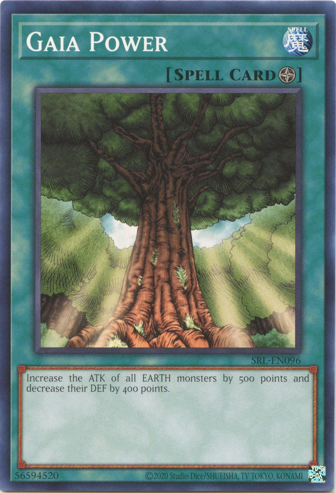 Gaia Power (25th Anniversary) [SRL-EN096] Common (ONLINE ORDER ONLY)