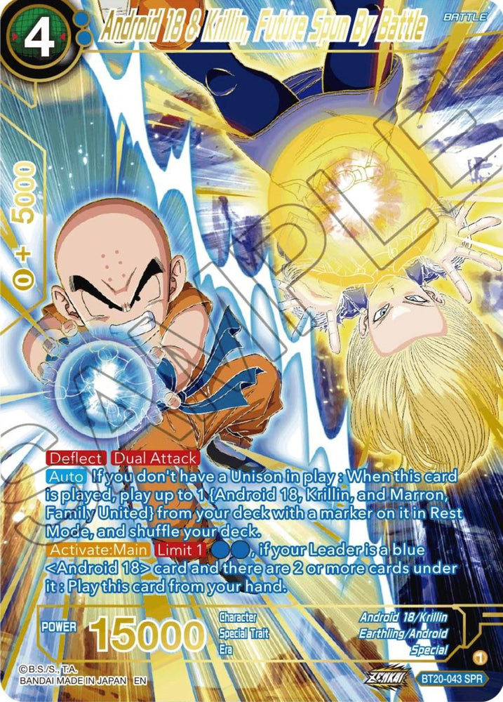 Android 18 & Krillin, Future Spun By Battle (SPR) (BT20-043) [Power Absorbed] (ONLINE ORDER ONLY)