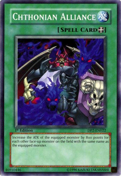 Chthonian Alliance [DP2-EN022] Common (ONLINE ORDER ONLY)