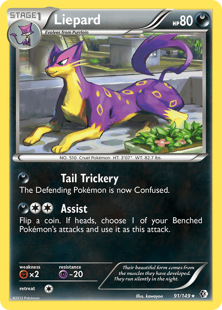Liepard (91/149) [Black & White: Boundaries Crossed] (Online Only)