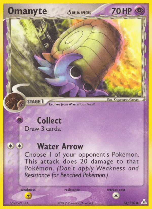 Omanyte (74/110) (Delta Species) [EX: Holon Phantoms] (Online Only)