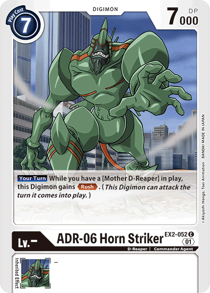ADR-06 Horn Striker [EX2-052] [Digital Hazard] (ONLINE ORDER ONLY)