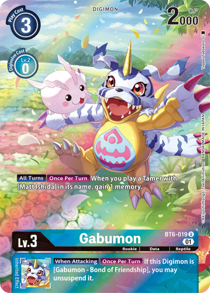 Gabumon [BT6-019] (Alternate Art) [Double Diamond] (ONLINE ORDER ONLY)