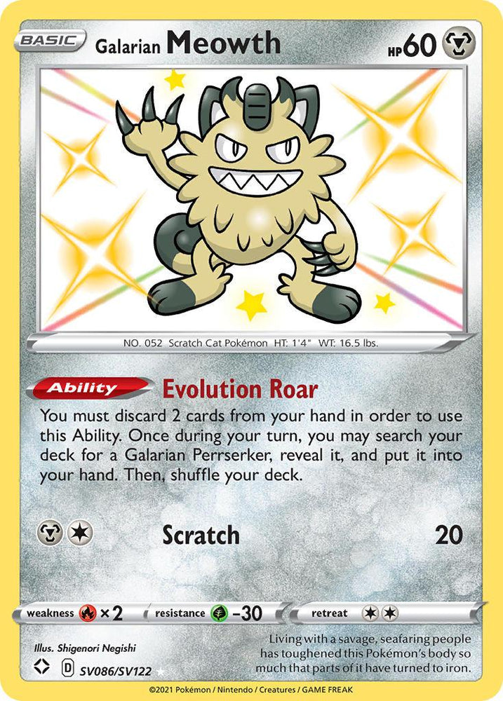Galarian Meowth (SV086/SV122) [Sword & Shield: Shining Fates] (Online Only)