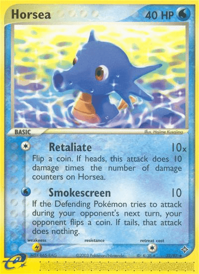 Horsea (33/97) [EX: Dragon] (Online Only)