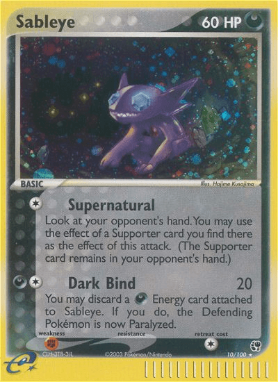 Sableye (10/100) [EX: Sandstorm] (Online Only)