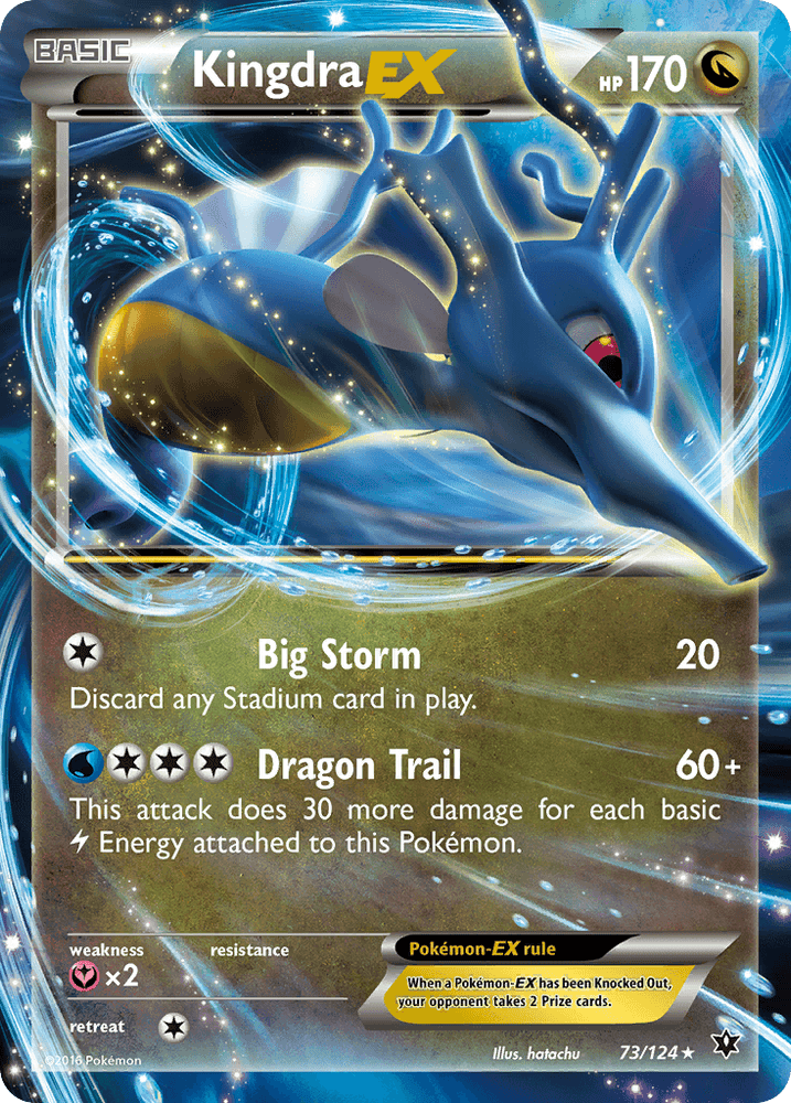 Kingdra EX (73/124) [XY: Fates Collide] (Online Only)