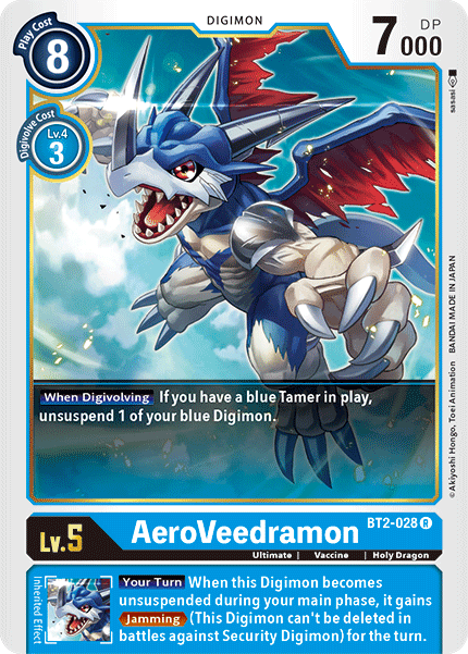 AeroVeedramon [BT2-028] [Release Special Booster Ver.1.5] (ONLINE ORDER ONLY)