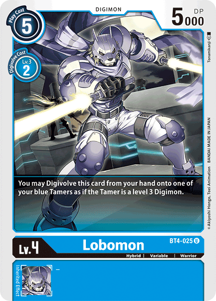 Lobomon [BT4-025] [Great Legend] (ONLINE ORDER ONLY)