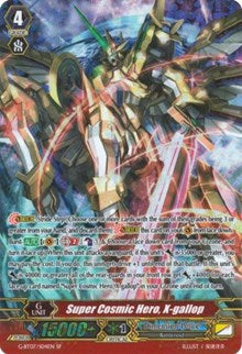 Super Cosmic Hero, X-gallop (G-BT07/S04EN) [Glorious Bravery of Radiant Sword]