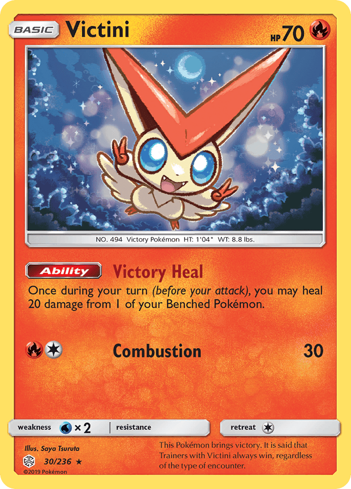 Victini (30/236) [Sun & Moon: Cosmic Eclipse] (Online Only)