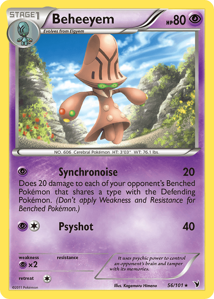 Beheeyem (56/101) [Black & White: Noble Victories] (Online Only)