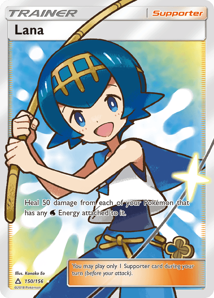 Lana (150/156) [Sun & Moon: Ultra Prism] (Online Only)