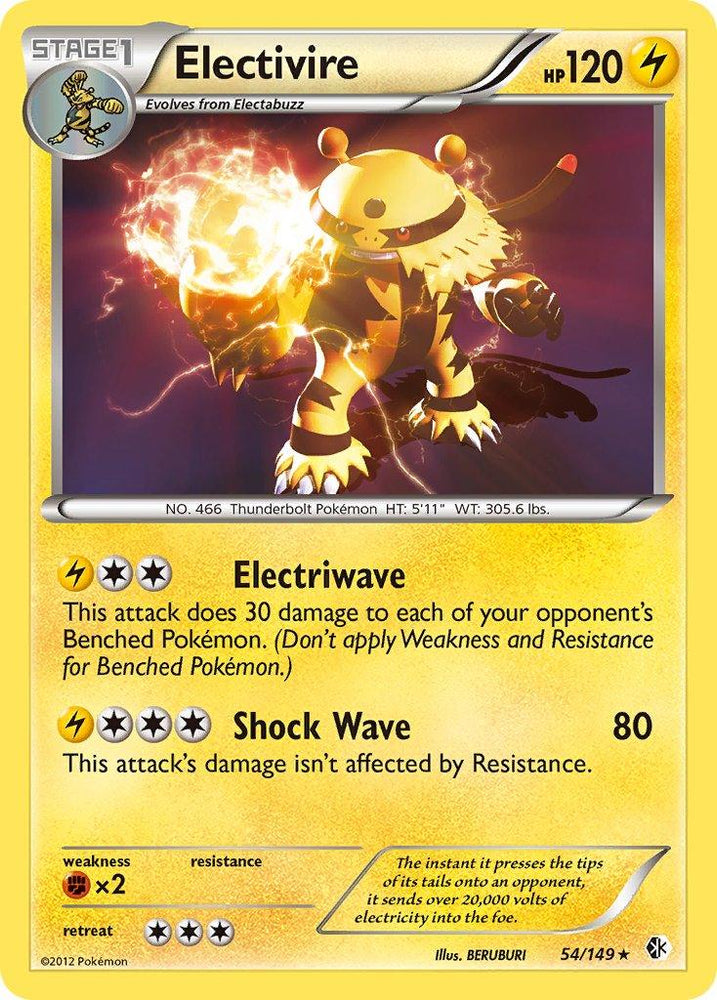 Electivire (54/149) (Cosmos Holo) (Blister Exclusive) [Black & White: Boundaries Crossed] (Online Only)