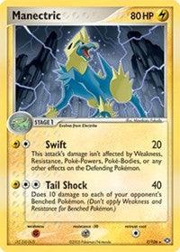 Manectric (07/106) (Theme Deck Exclusive) [EX: Emerald] (Online Only)