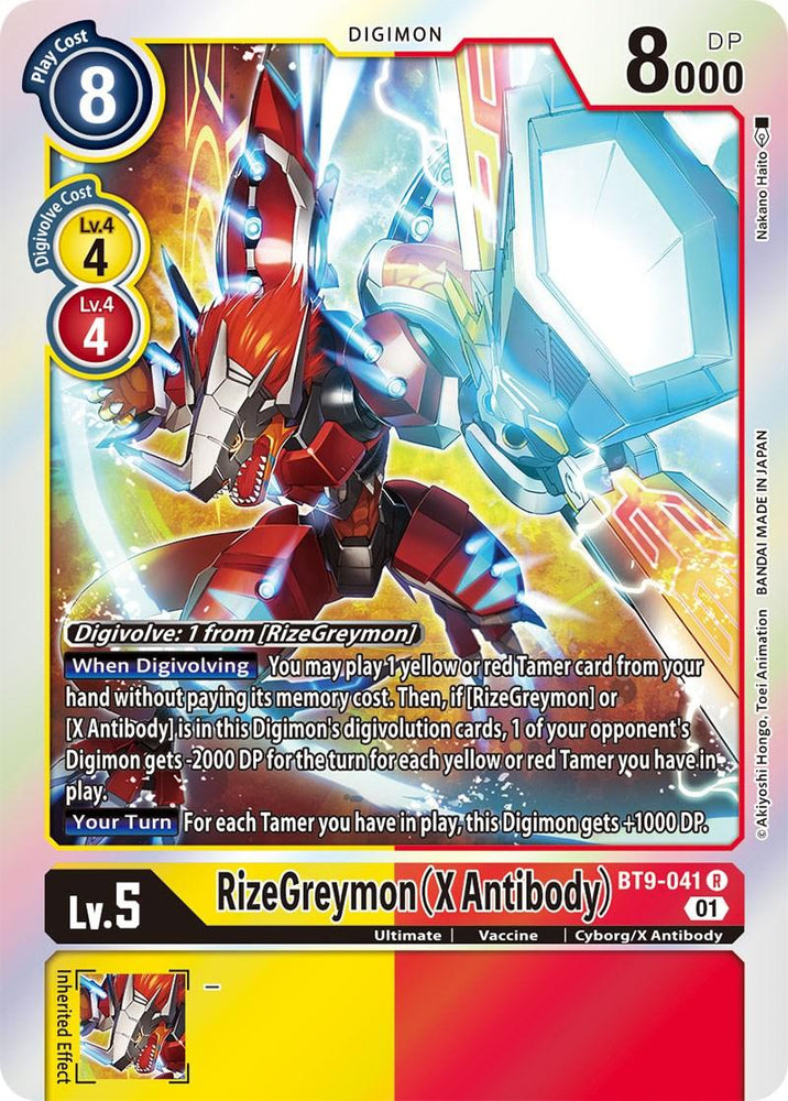 RizeGreymon (X Antibody) [BT9-041] [X Record] (ONLINE ORDER ONLY)