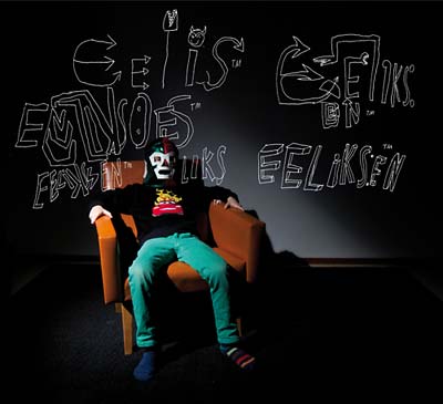 EELIKS:EN - Suutre Teiter [CD] (ONLINE ORDER ONLY)