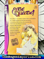 Eerie Queerie Vol 1