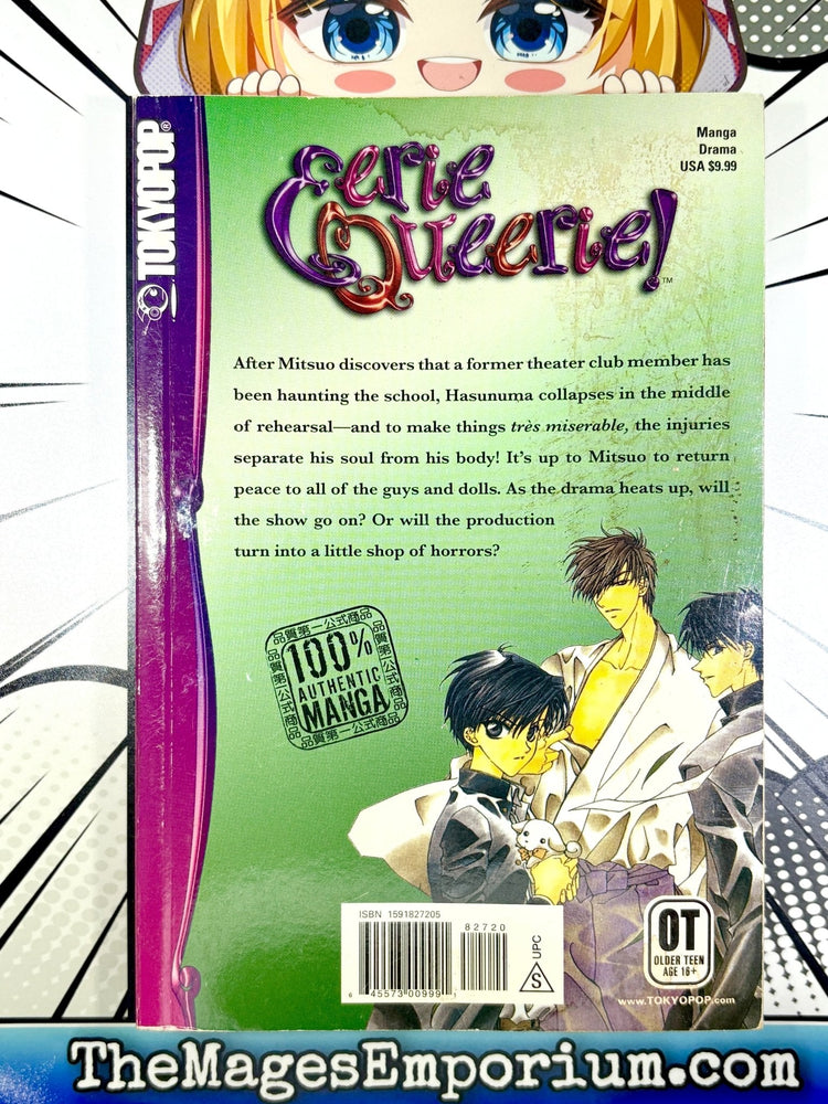 Eerie Queerie! Vol 2 (Online Order Only)